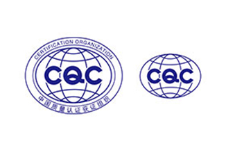 China Certifications