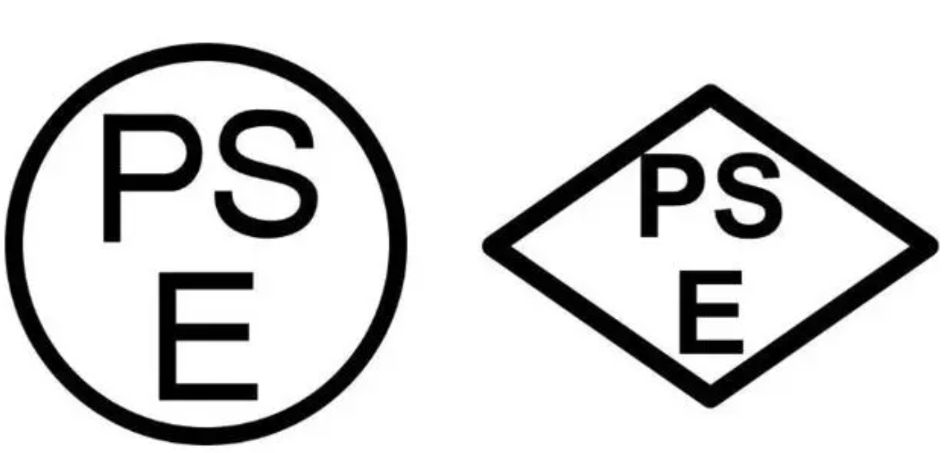 PSE Certification Mark